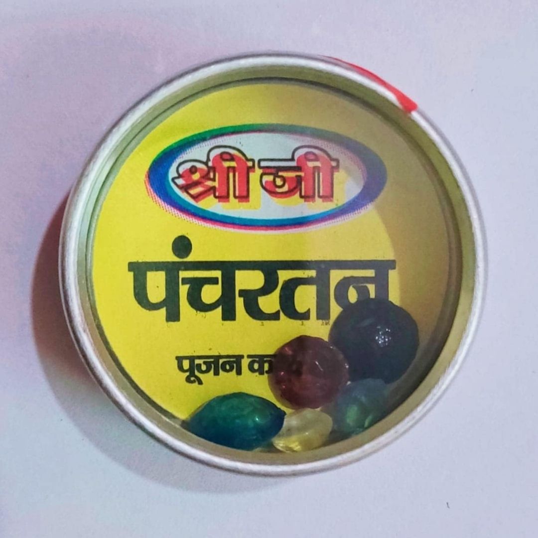 Panchratan Asli – Sacred Five-Metal Alloy for Hindu Rituals & Idols
