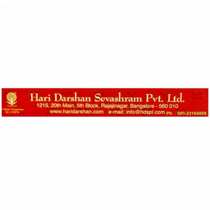 Hari Darshan Devgandh Incense Sticks 70g – Traditional Scent for Hindu Ceremonies