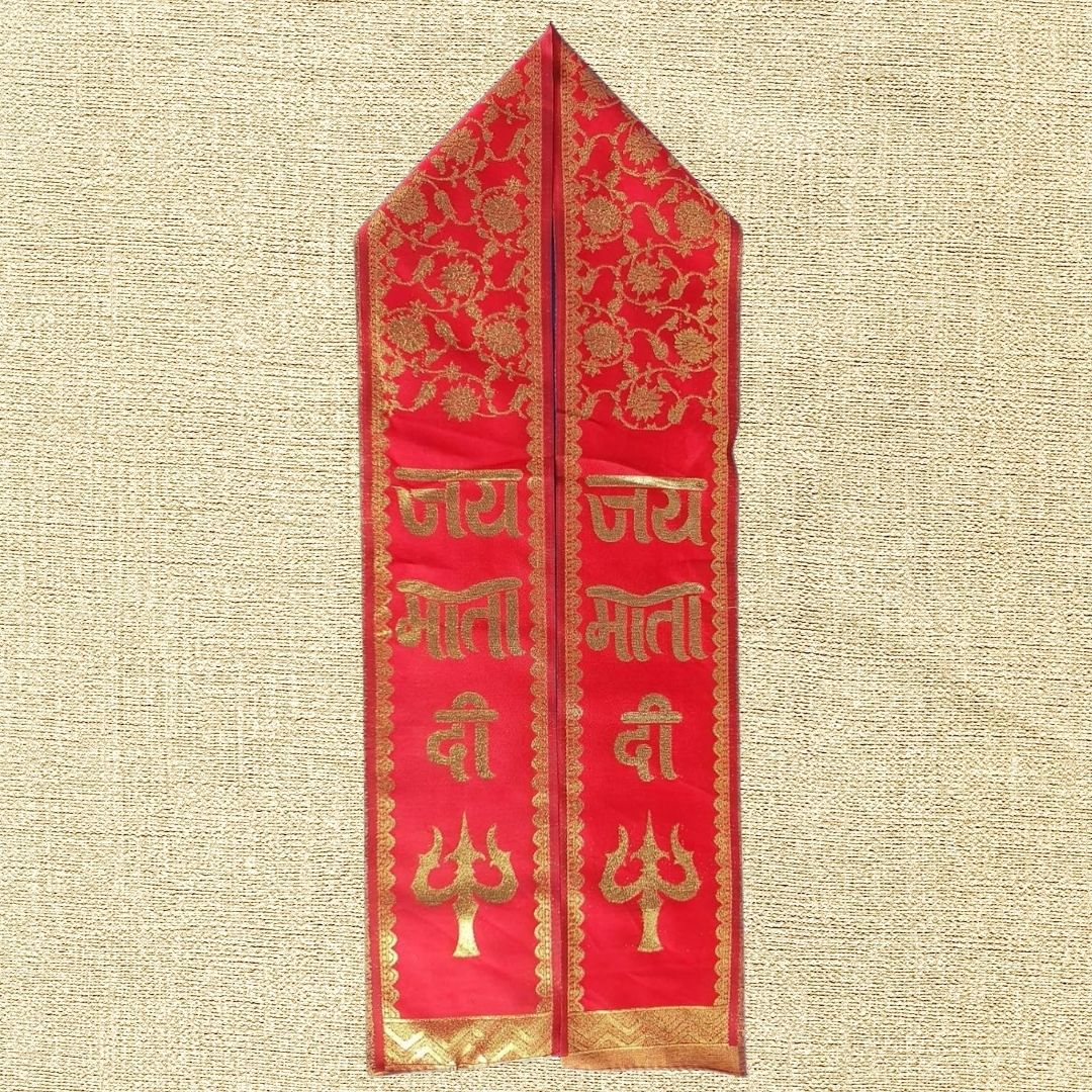 Patka Mata Pooja Plate β Decorative Goddess Ritual Thali for Navratri & Durga Puja