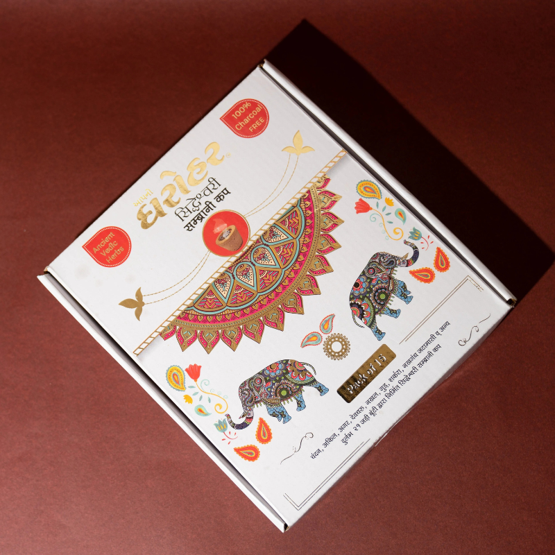 Apno Dharohar Sideshwar Sambrani Cupfor Hindu Rituals & Pooja