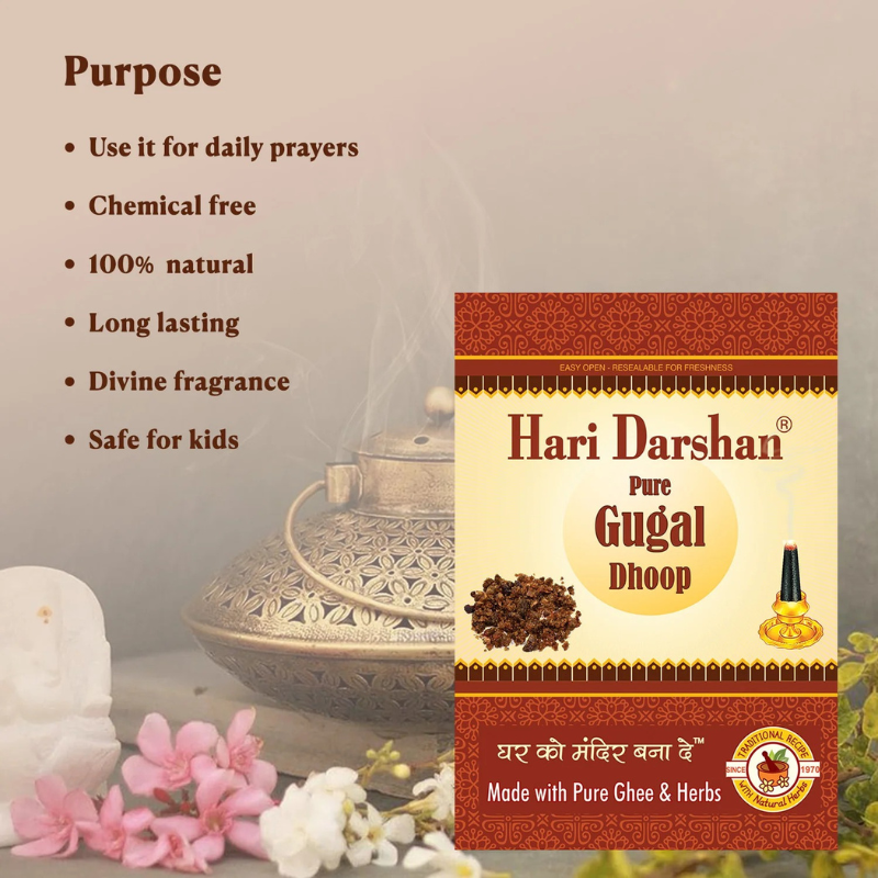 Hari Darshan Gugal Incense Dhoop 100g – Hari Darshan Spiritual Aroma
