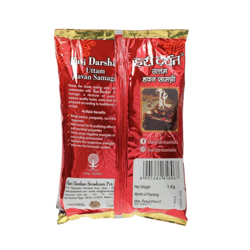 Hari Darshan Havan Samagri 1 Kg for Hindu Rituals & Havan