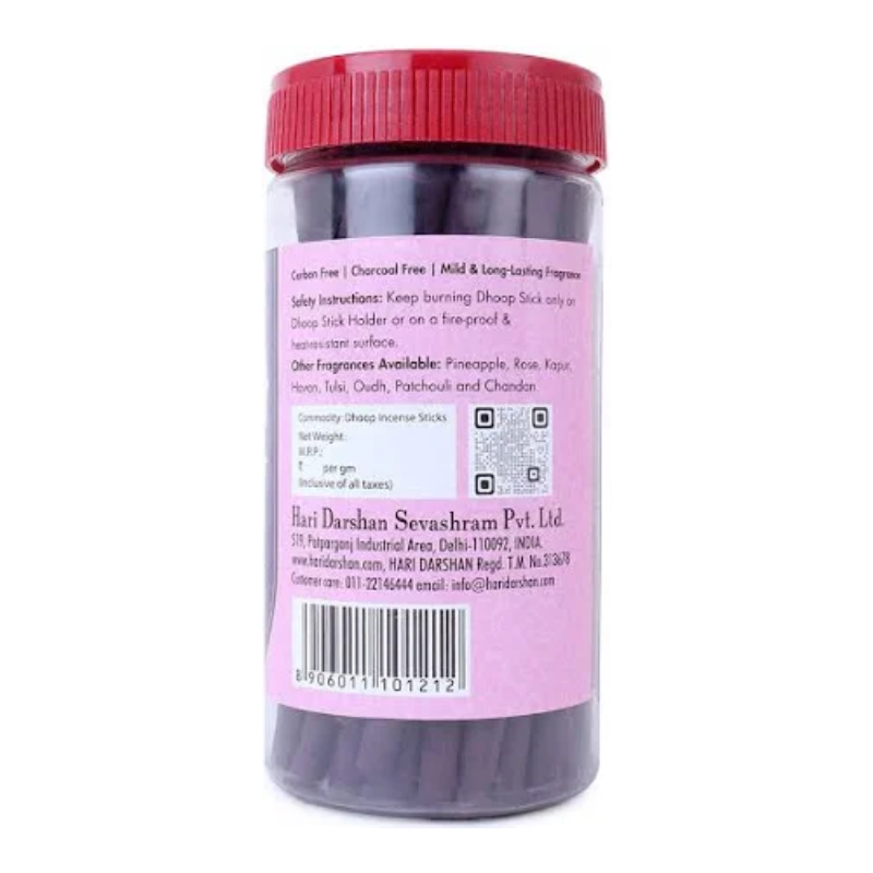 Hari Darshan Lavender Bamboo Less Dhoop Stick 125gm for Rituals & Pooja