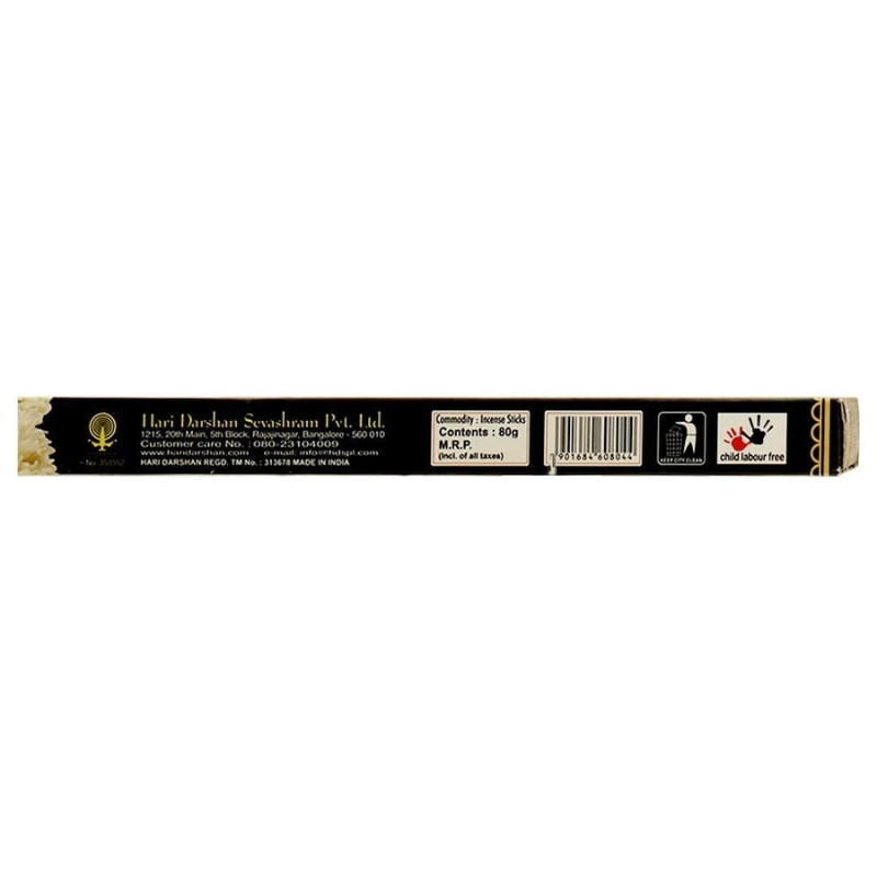 Hari Darshan Rajnigandha Incense Sticks 80g – Soothing Aroma for Pooja