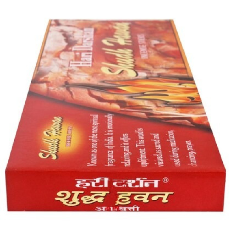Hari Darshan Shudh Hawan Incense Sticks 80g – Divine Fragrance for Pooja