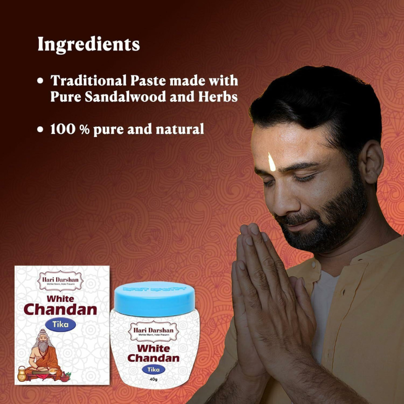 Hari Darshan White Chandan Tika 40gm – Sacred Tilak for Daily Pooja