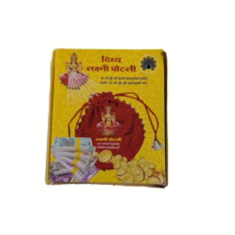 Laxmi-Kuber Potli for Wealth & Prosperity – Diwali Puja Coin Bag for Home & Business Blessings