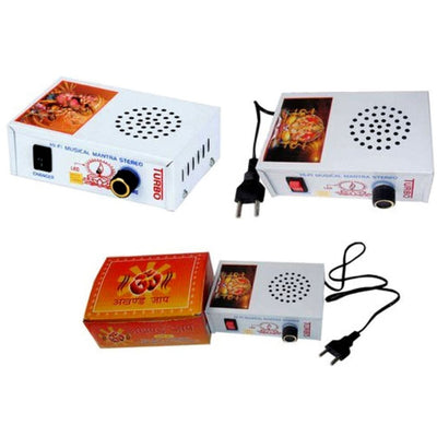 Akhand Mantra Jaap Wheel – Continuous Chanting Prayer Tool for Meditation, Pooja, and Spiritual Energy Activation