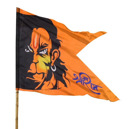 Hanuman Jhanda Flag for Home & Temple – Sacred Hindu Banner for Protection & Blessings