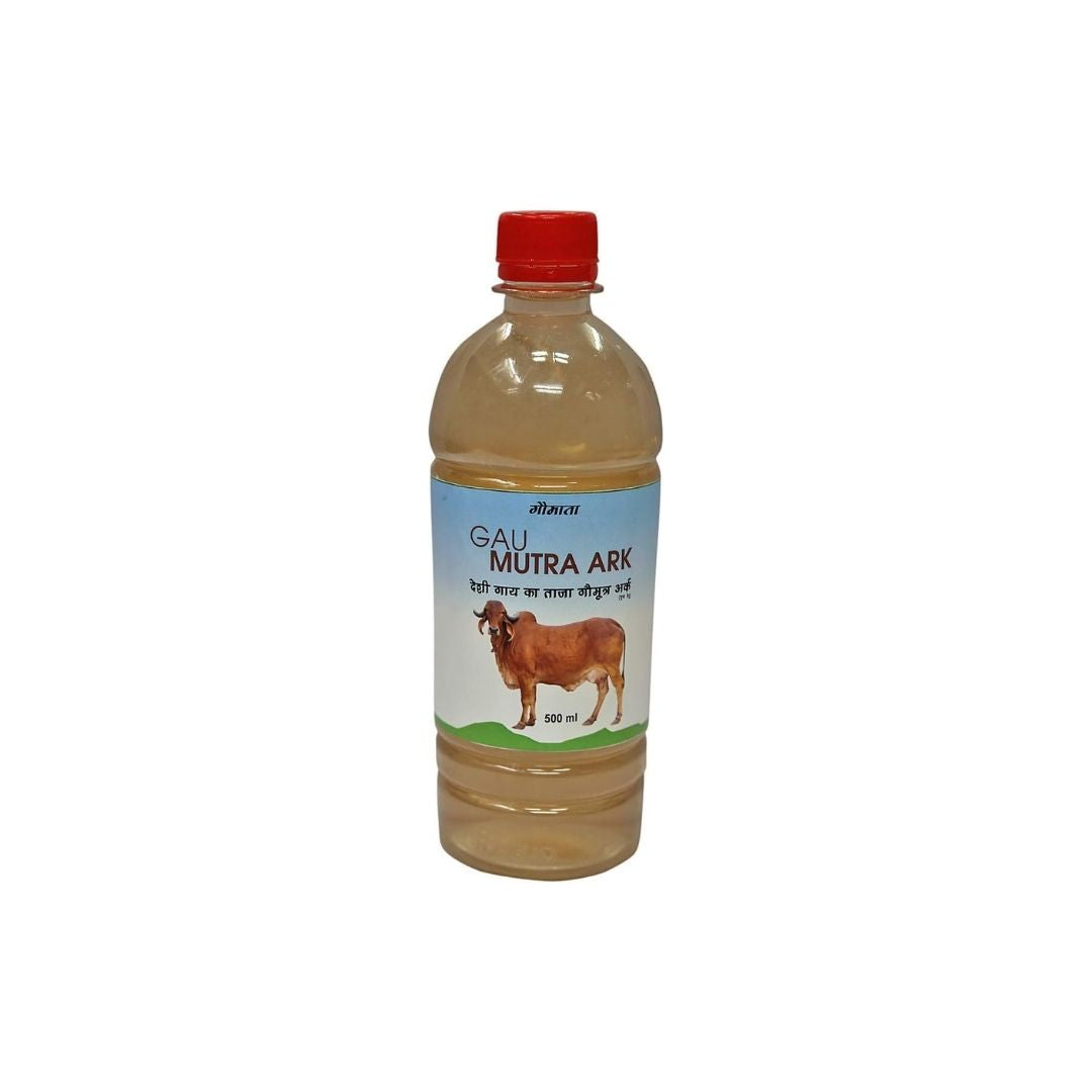 Gaumutra – Sacred Cow Urine for Pooja, Rituals & Spiritual Purification