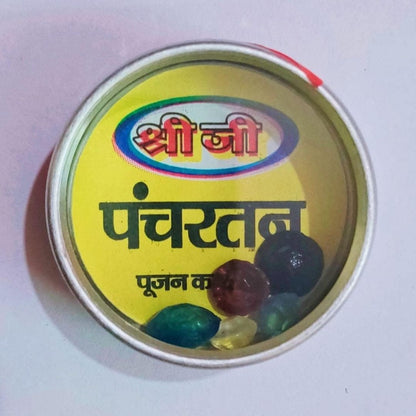 Panchratan Asli – Sacred Five-Metal Alloy for Hindu Rituals & Idols