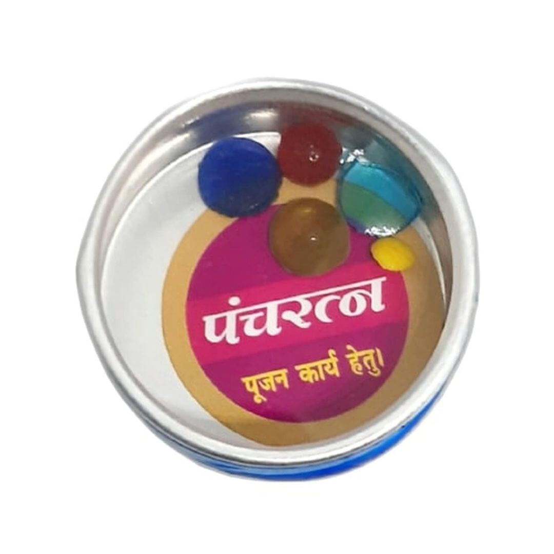 Panchratan Asli – Sacred Five-Metal Alloy for Hindu Rituals & Idols
