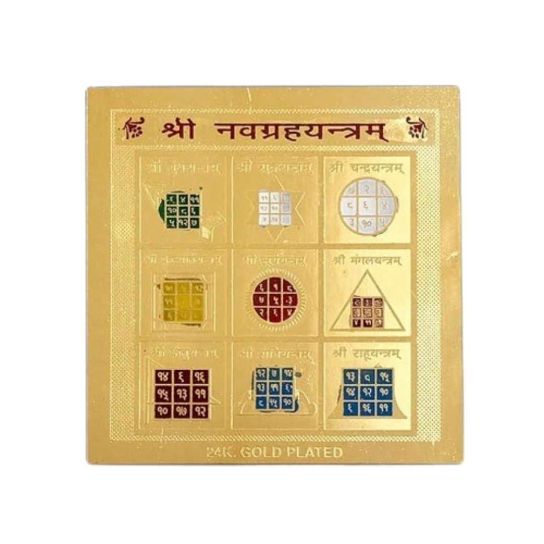 Gold Navgrah Yantra – Gold-Plated Sacred Geometry for Planetary Balance and Prosperity