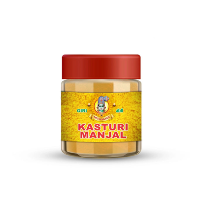 Kastoori – Sacred Musk Powder for Hindu Puja & Rituals