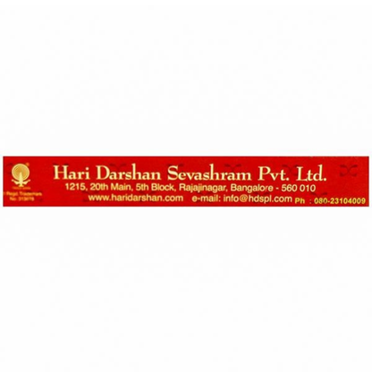 Hari Darshan Devgandh Incense Sticks 70g – Traditional Scent for Hindu Ceremonies