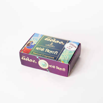 Apno Dharohar Banke Bihari Attar Roll On 6ml – Authentic Vrindavan Perfume
