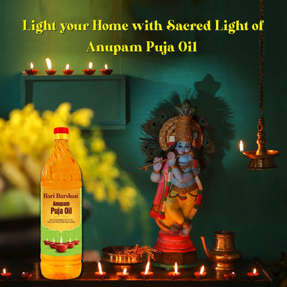 Hari Darshan Anupam Puja Oil 900ml– Ideal for Pooja & Festivals