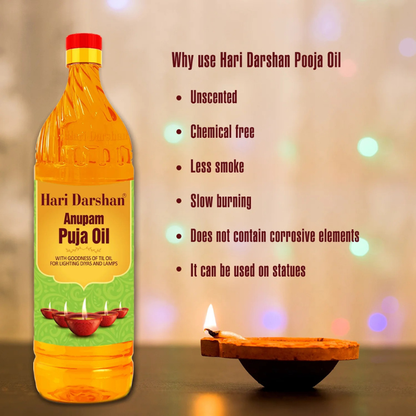 Hari Darshan Anupam Puja Oil 900ml– Ideal for Pooja & Festivals