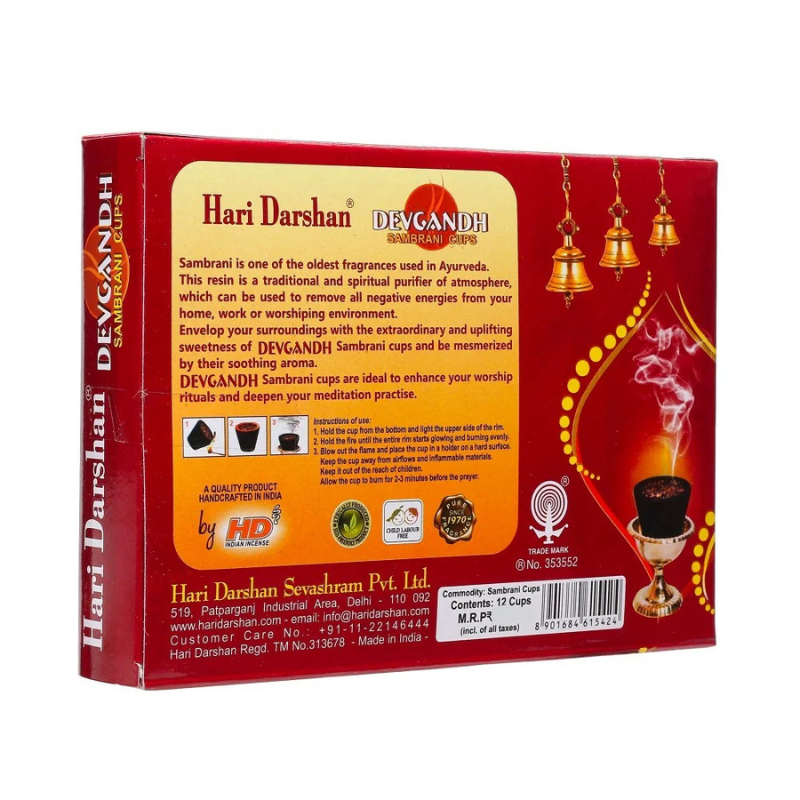 Hari Darshan Devgandh Sambrani Cups 12N for Pooja & Spiritual Rituals