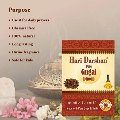 Hari Darshan Gugal Incense Dhoop 100g – Hari Darshan Spiritual Aroma