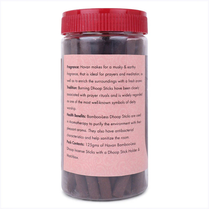 Hari Darshan Havan Bamboo-Less Dhoop Sticks 125g for Rituals