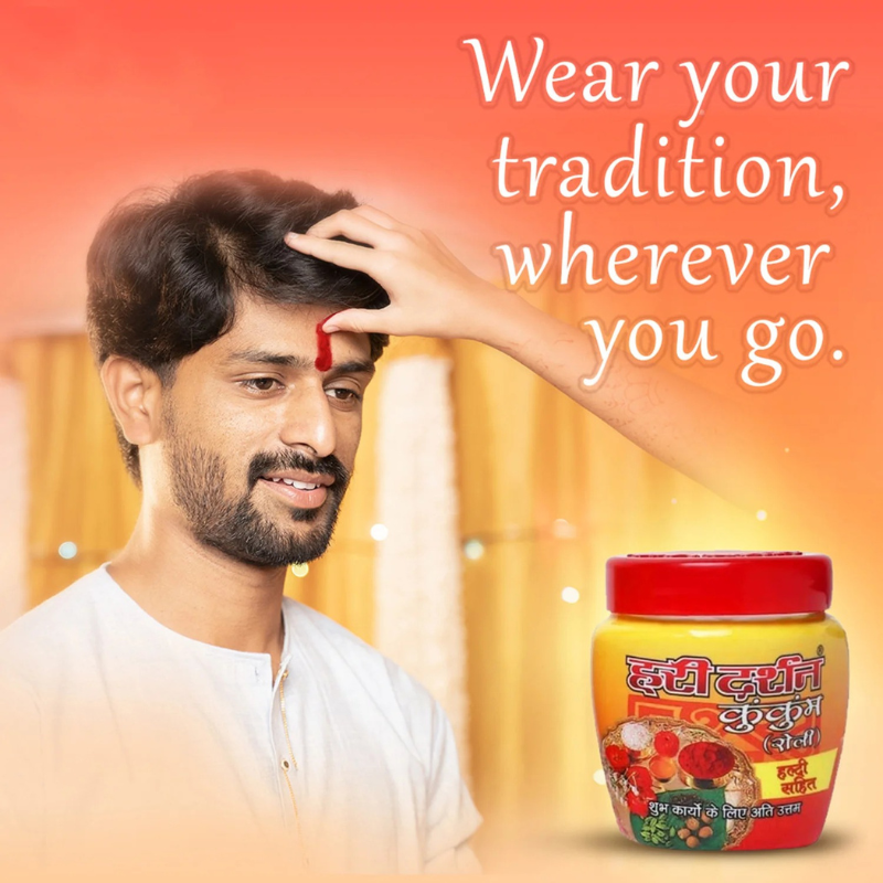 Hari Darshan Kum Kum Roli Tika 40g – Roli & Tika for Religious Ceremonies