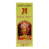 Hari Darshan Maa Agarbatti 80g – Spiritual Aroma for Home & Temple