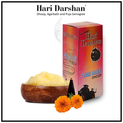 Hari Darshan Pure Ghee Dhoop 200g– Calming Incense for Daily Prayers