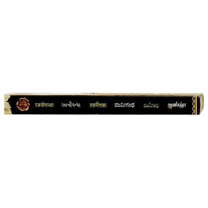 Hari Darshan Rajnigandha Incense Sticks 80g – Soothing Aroma for Pooja