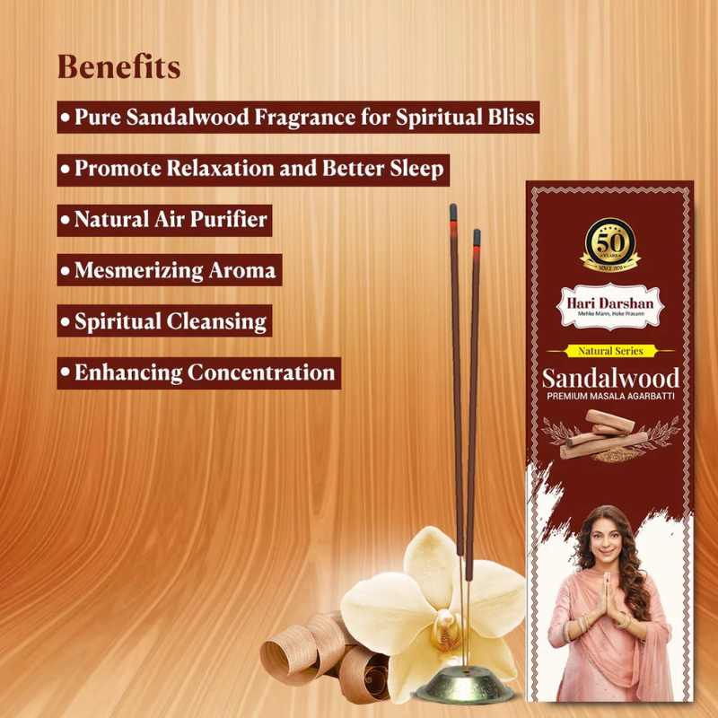 Hari Darshan Sandalwood Incense Sticks 12N – Relaxing & Spiritual
