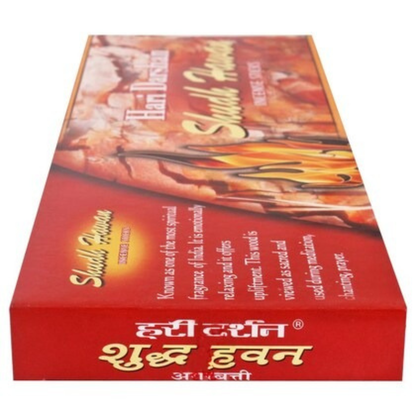 Hari Darshan Shudh Hawan Incense Sticks 80g – Divine Fragrance for Pooja