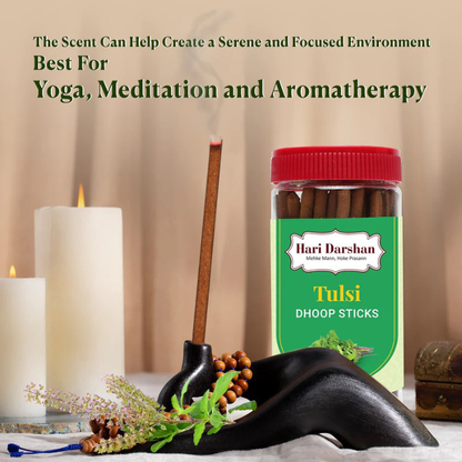 Hari Darshan Tulsi Bamboo Less Dhoop Sticks 125g – Ideal for Hindu Pooja