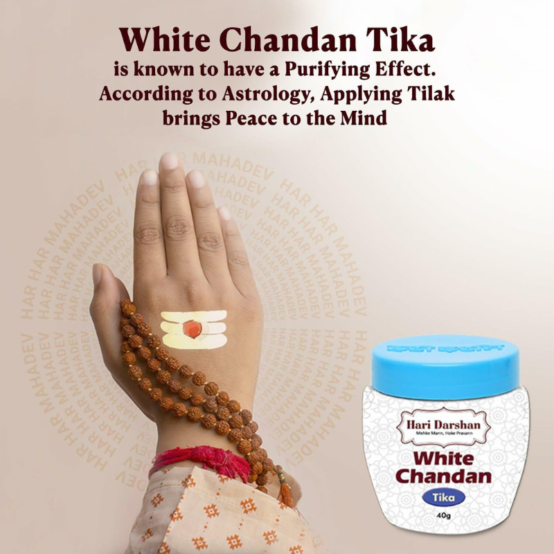 Hari Darshan White Chandan Tika 40gm – Sacred Tilak for Daily Pooja