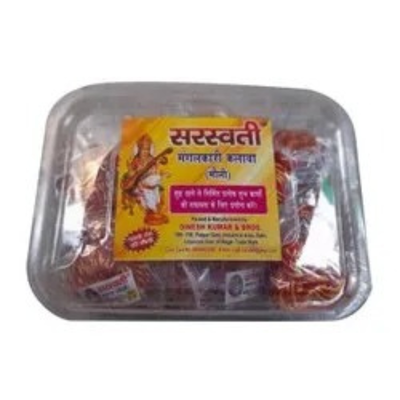 Kalawa Reshmi Saraswati– Thread for Knowledge & Devotion