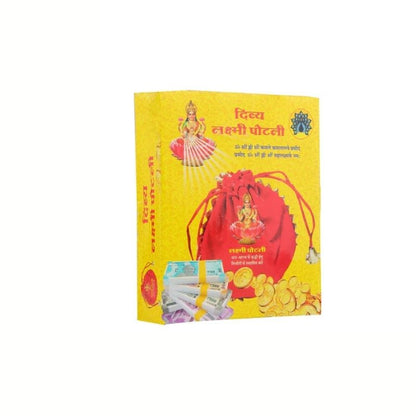 Laxmi-Kuber Potli for Wealth & Prosperity – Diwali Puja Coin Bag for Home & Business Blessings