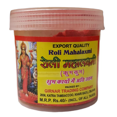 Roli Mahalaxmi Kumkum – Traditional Red Powder for Hindu Pooja