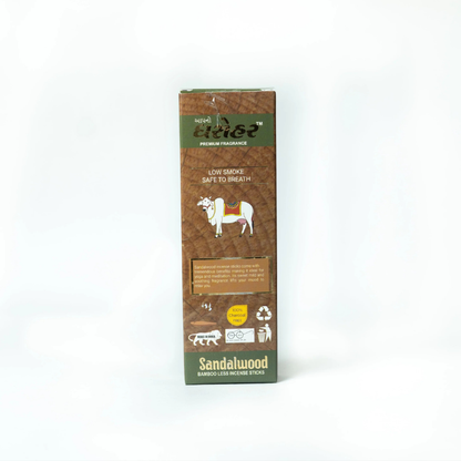 Apno Dharohar Sacred Sandal 45stick – Spiritual Fragrance for Positive Vibes