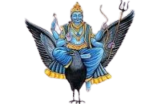 Shree  Shanidev Aarti